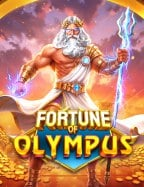 เคล็ดลับ Joker หน้า เว ป เล่นง่าย ได้เงินจริง