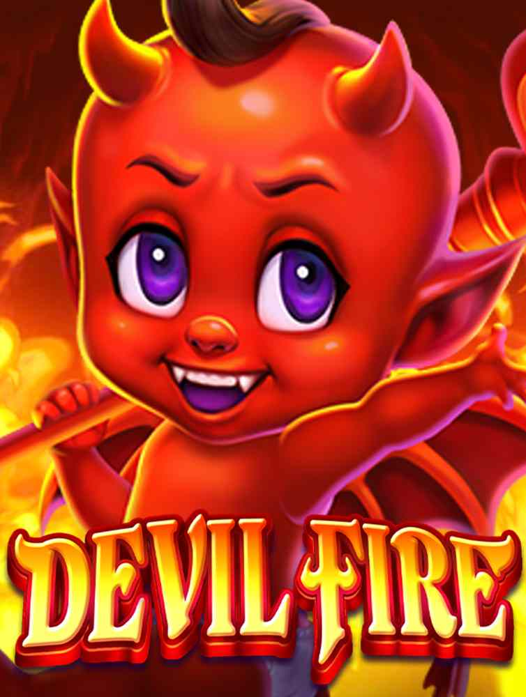 รีวิว volcano slot เกมสุดระอุจาก NetEnt!