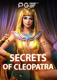 สนุกกับสล็อต bkk เครดิต ฟรี จาก PG Soft ต้องลอง!