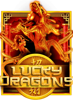 โบนัส ฟรี คา สิ โน ทดลองเล่นสนุกสุดมันส์