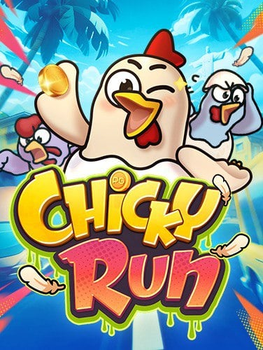 สนุกไปกับ ufabet 168 ทาง เข้า ทดลองเล่นสล็อตสุดมัน